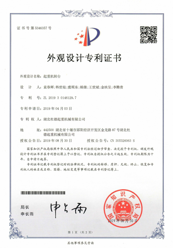 �l(f��)�������^�����C��